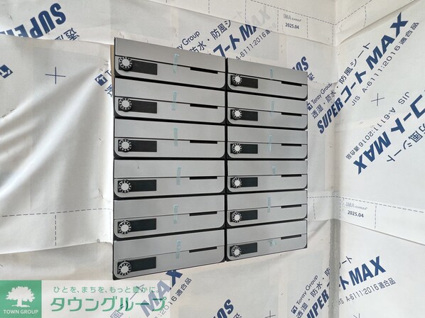 REGALEST VIGORの物件内観写真